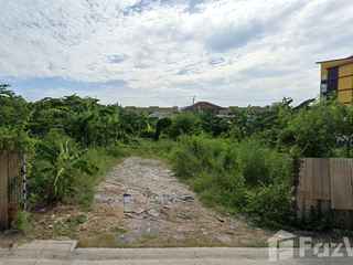 À vendre terrain à Lat Krabang, Bangkok