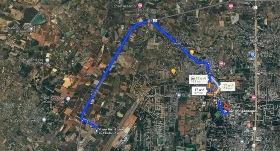 For sale land in Mueang Khon Kaen, Khon Kaen