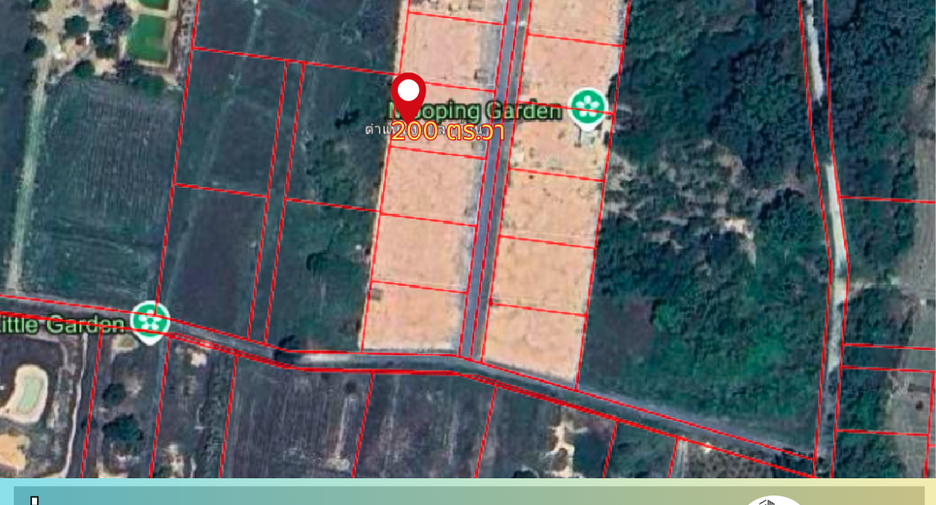 Grundstück zum Kauf in Mueang Nakhon Nayok, Nakhon Nayok