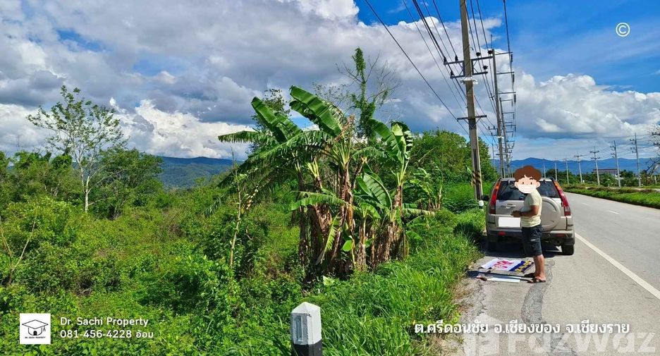 For sale land in Chiang Khong, Chiang Rai