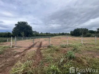 À vendre terrain à Sai Yok, Kanchanaburi