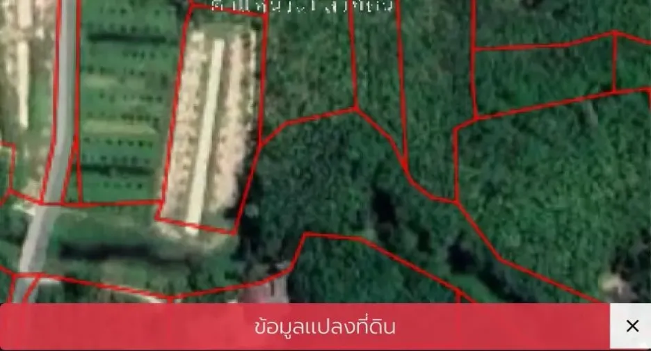 Продажа Участок в Tha Sala, Nakhon Si Thammarat
