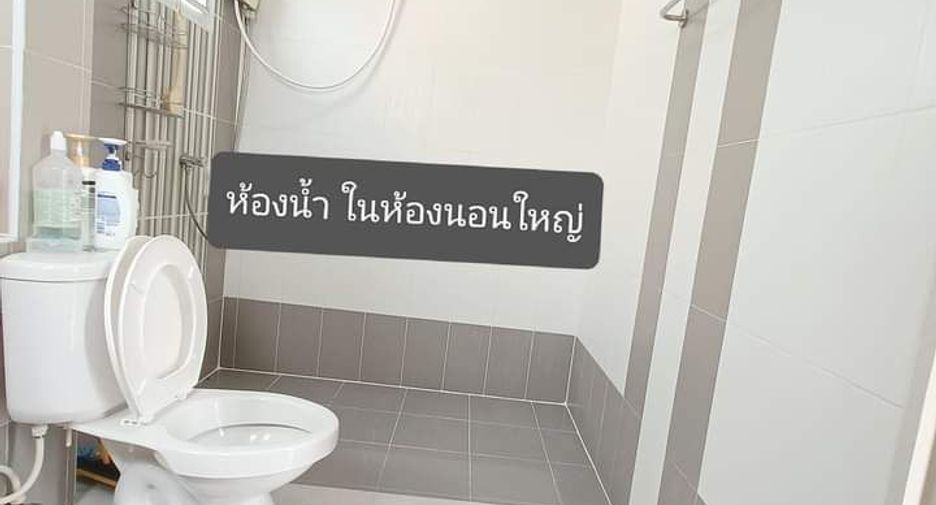 À vendre 3 chambres maison à Ban Bueng, Chonburi