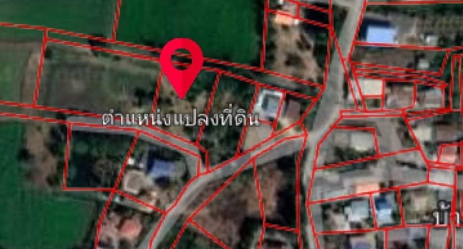 For sale land in Ban Mi, Lopburi