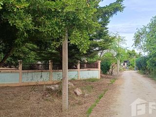 For sale land in Ban Mi, Lopburi