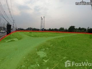 出售 土地 在 Khlong Luang, Pathum Thani