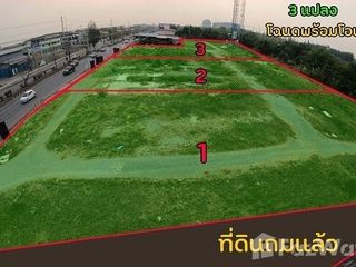 出售 土地 在 Khlong Luang, Pathum Thani