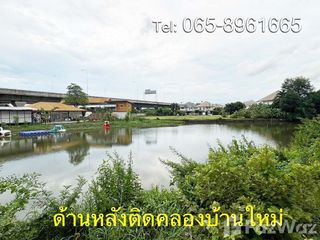出售 土地 在 Pak Kret, Nonthaburi