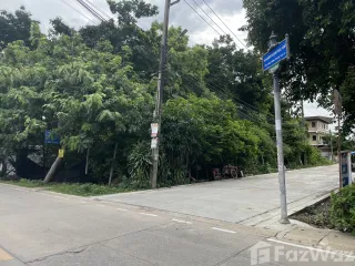 出售 土地 在 Pak Kret, Nonthaburi
