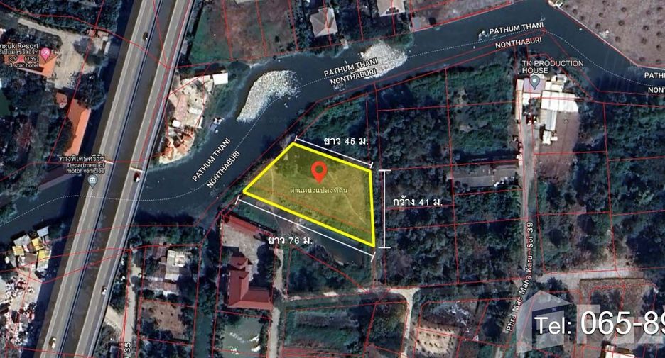 Terreno en venta en Pak Kret, Nonthaburi