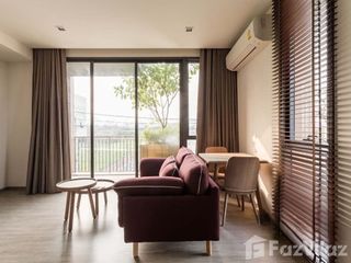 Продажа 1 кровать кондо в Суан Луанг, Бангкок