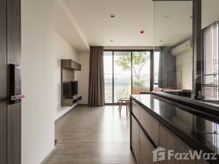 Продажа 1 кровать кондо в Суан Луанг, Бангкок