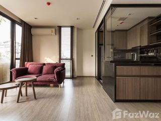 Продажа 1 кровать кондо в Суан Луанг, Бангкок