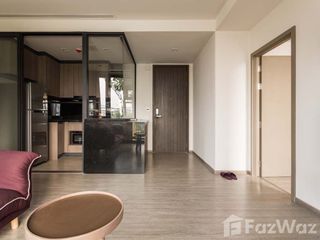 Продажа 1 кровать кондо в Суан Луанг, Бангкок
