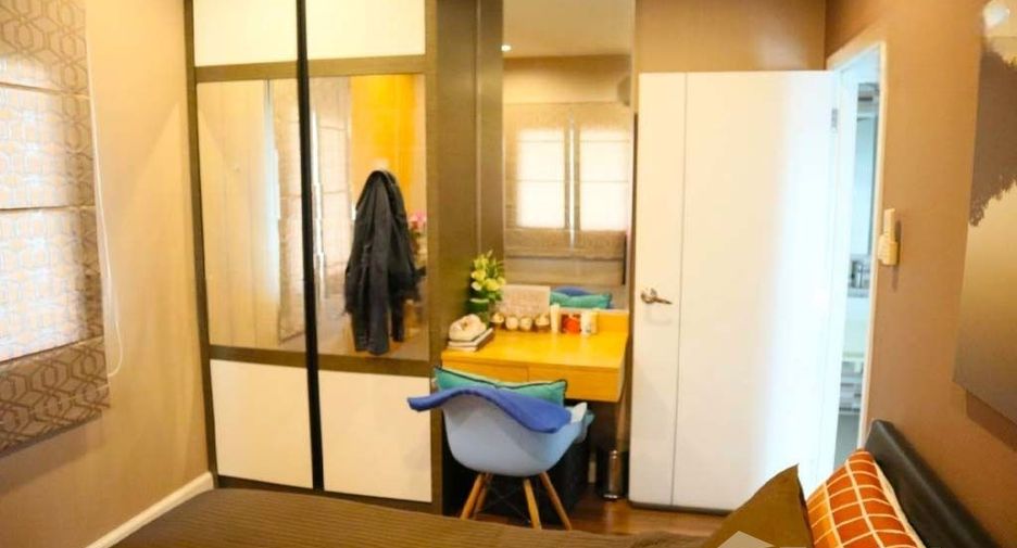 Haus zum Kauf mit 3 Zimmer in Mueang Ubon Ratchathani, Ubon Ratchathani
