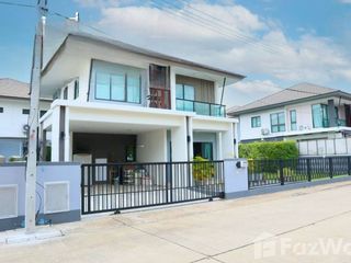 For sale 3 bedrooms house in Mueang Ubon Ratchathani, Ubon Ratchathani