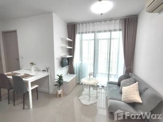 À vendre 2 chambres condo à Bang Na, Bangkok