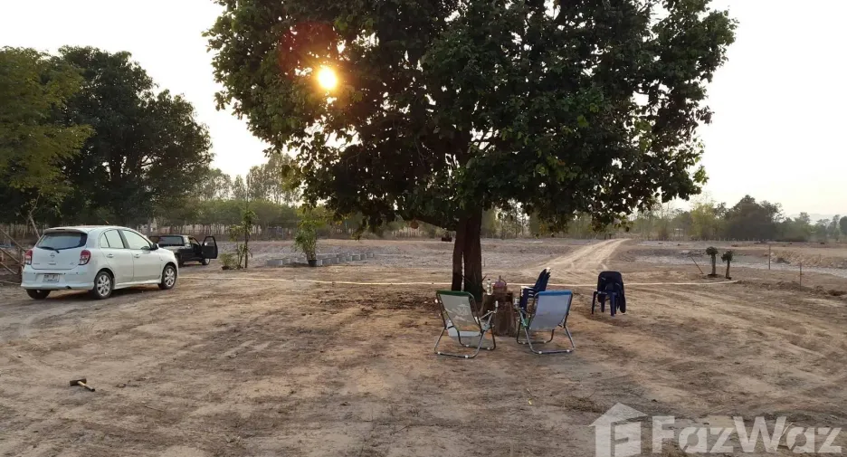 For sale land in Mueang Sakon Nakhon, Sakon Nakhon