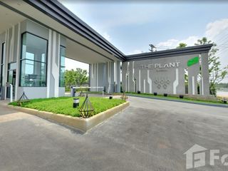 Casa en venta de 3 habitaciones en Wang Noi, Phra Nakhon Si Ayutthaya