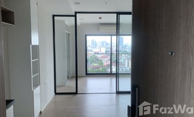 Wohnung zum Kauf mit 1 Zimmer in Din Daeng, Bangkok