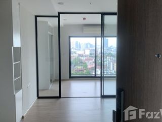 出售 1 卧室 公寓 在 Din Daeng, 曼谷