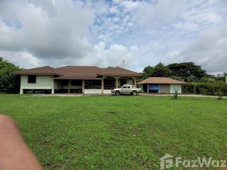 Продажа 6 спальни дом в Mueang Udon Thani, Удонтани