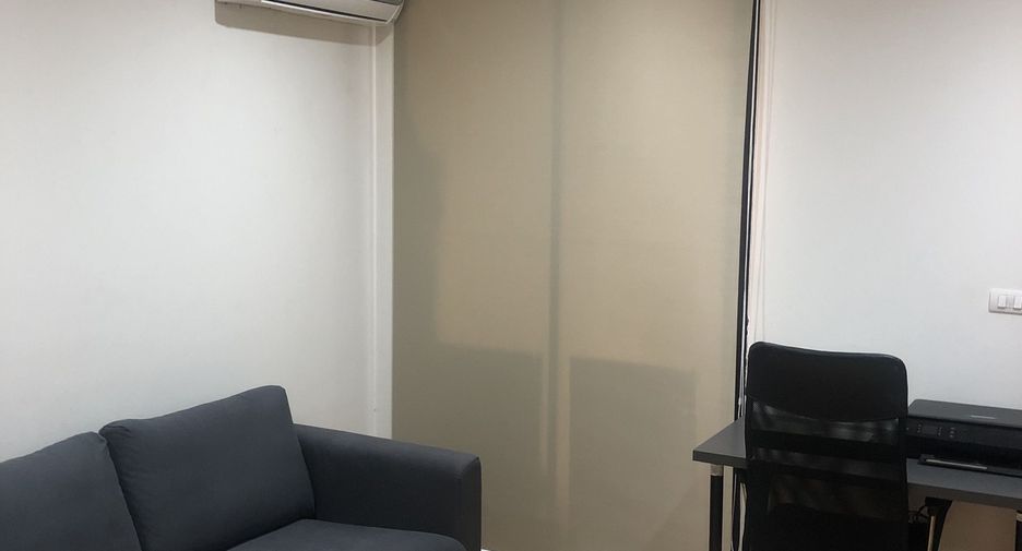 For sale 1 bed condo in Watthana, Bangkok