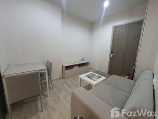 Wohnung zum Kauf mit 1 Zimmer in Bang Phli, Samut Prakan