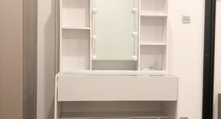 For sale 1 bed condo in Chatuchak, Bangkok