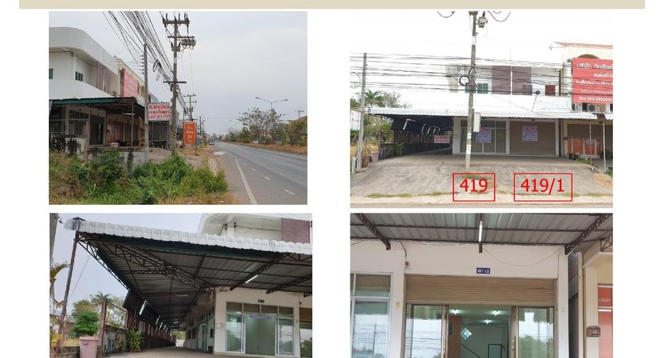 For sale retail Space in Muang Sam Sip, Ubon Ratchathani