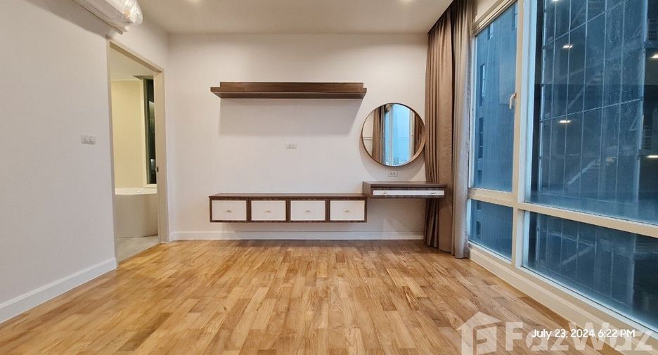 Продажа 1 кровать кондо в Щаттхана, Бангкок