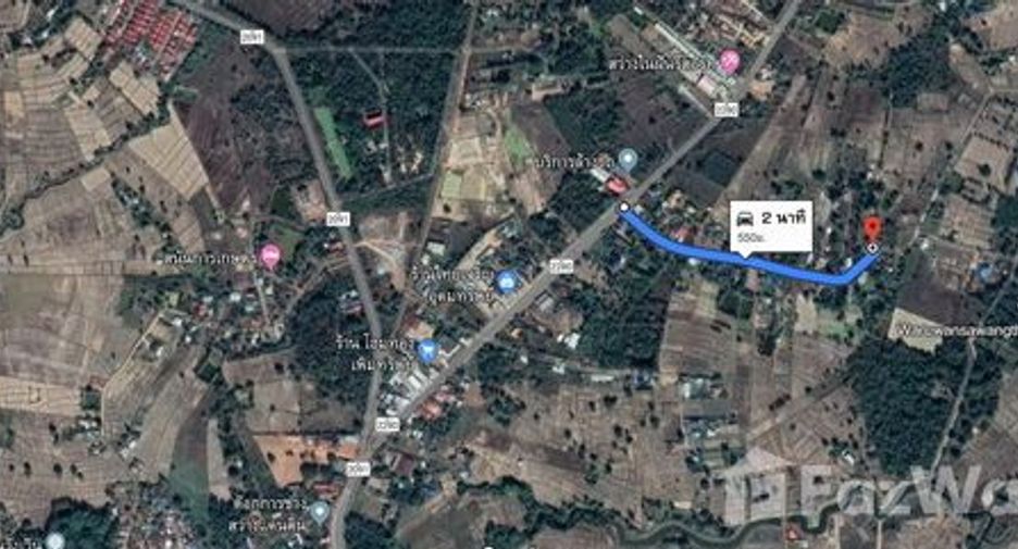For sale land in Sawang Daen Din, Sakon Nakhon