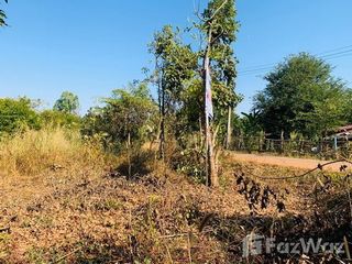 For sale land in Sawang Daen Din, Sakon Nakhon