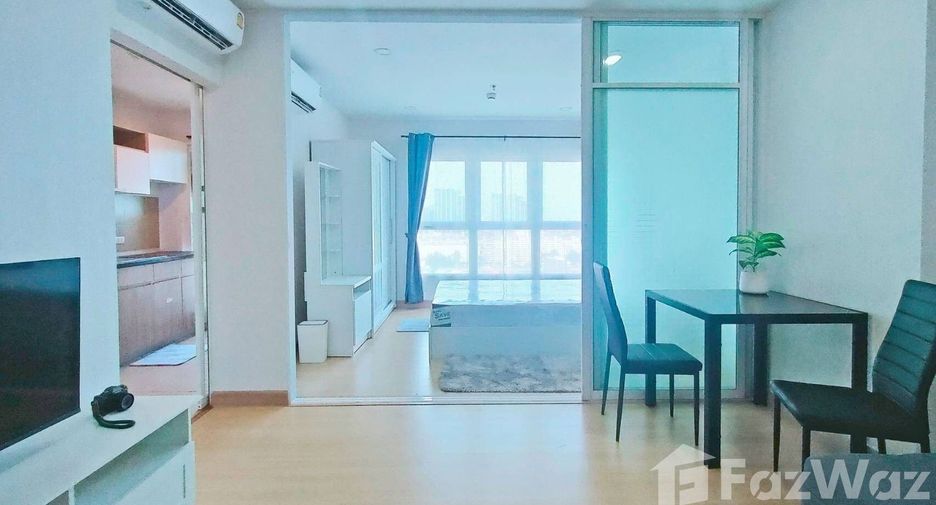 Продажа 1 кровать кондо в Банг Капи, Бангкок