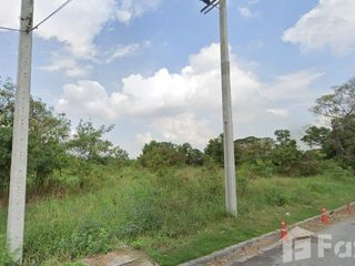 À vendre terrain à Lat Krabang, Bangkok