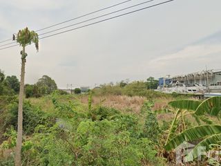 À vendre terrain à Lat Krabang, Bangkok