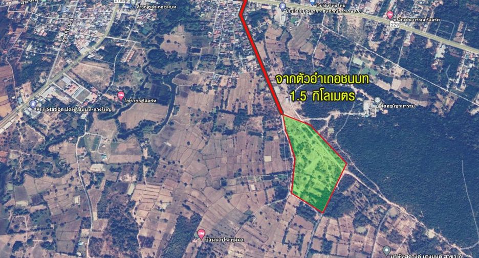 For sale land in Chonnabot, Khon Kaen
