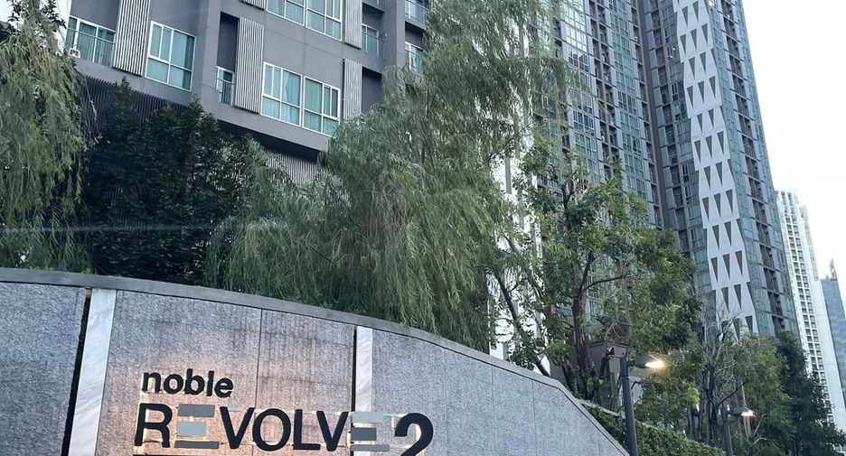 For sale and for rent 2 bedrooms condo in Huai Khwang, Bangkok