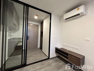 Продажа 1 кровать кондо в Банг Капи, Бангкок