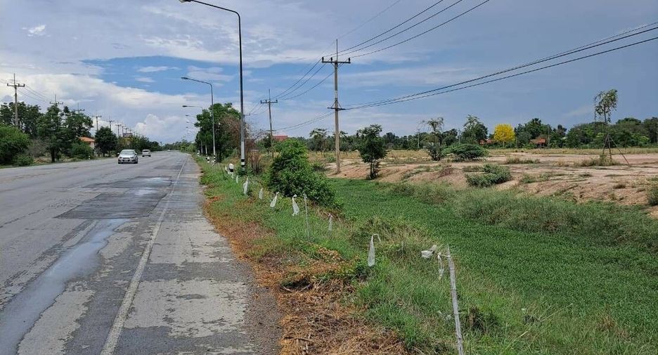 ขาย ที่ดิน ใน เลาขวัญ, กาญจนบุรี