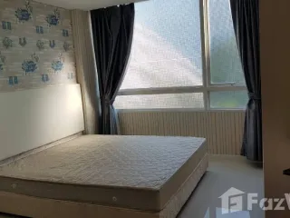 For sale 1 bed condo in Prawet, Bangkok