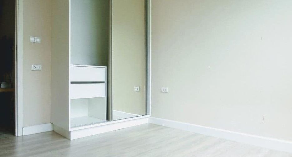 Wohnung zum Kauf mit 1 Zimmer in Chatuchak, Bangkok