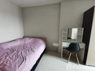 À vendre 1 chambre condo à Phra Pradaeng, Samut Prakan