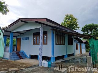 For sale 2 bedrooms house in Hang Chat, Lampang
