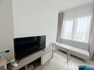 À vendre studio condo à Huai Khwang, Bangkok