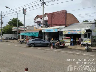 Продажа 4 спальни торговое помещение в Si Thep, Phetchabun