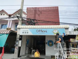 Продажа 4 спальни торговое помещение в Si Thep, Phetchabun