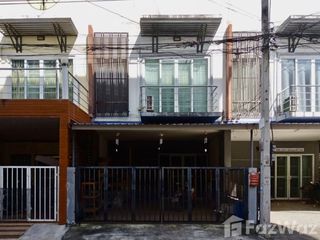 For sale 2 ベッドルーム townhouse in Mueang Udon Thani, Udon Thani