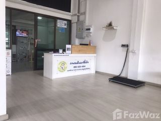 For rent and for sale 4 bedrooms townhouse in Pak Kret, Nonthaburi