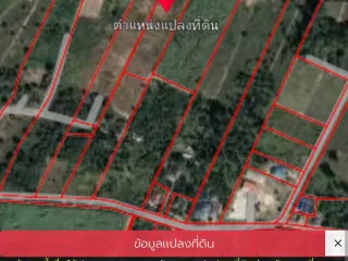 出售 土地 在 Tha Yang, Phetchaburi